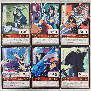 バンダイ　カードダスマスターズ　仙界伝　封神演義　キャンペーン賞品　2種　+SP バンダイ カードダスマスターズ 仙界伝 封神演義 キャンペーン